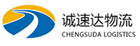 湖州到市中区物流公司